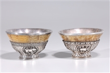 Two Sino-Tibetan Alms Bowls