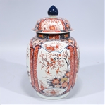 Chinese Imari-Style Covered Vase