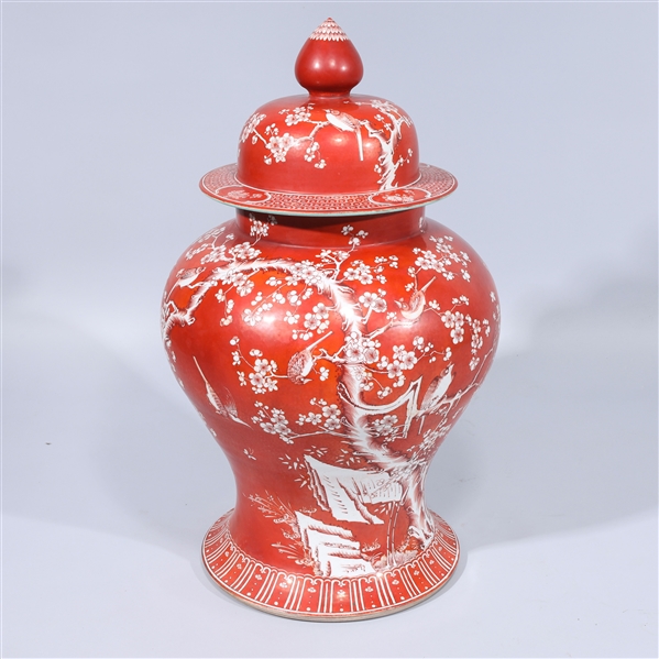 Large Chinese Porcelain Covered Vase