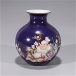 Chinese Qianlong-Style Porcelain Vase