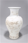 Chinese White Glazed Qianlong Style Dragon Vase