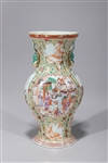 Chinese Enameled Export Porcelain Vase