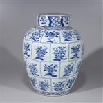 Large Chinese Kangxi Style Blue & White Covered Jar