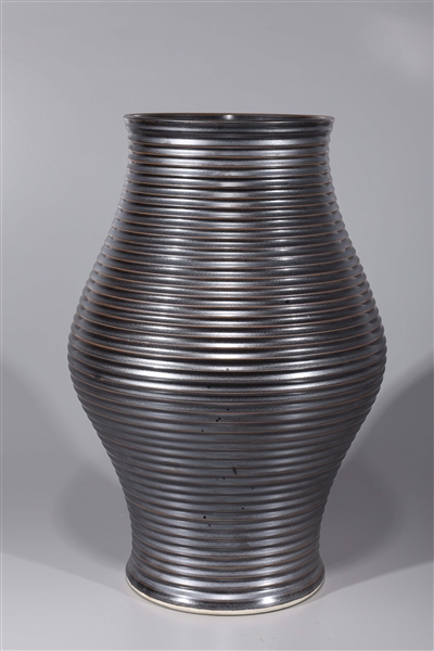 Unusual Chinese Glazed Porcelain Vase