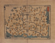 Korean Woodblock Print Map