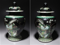 Pair of Large Chinese Famille Noir Covered Vases
