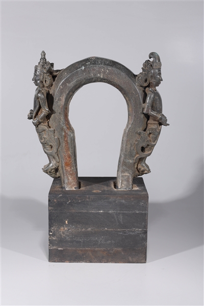 Southeast Asian Bronze Ornament