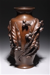 Antique Japanese Elaborate Bronze Vase