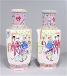 Pair of Chinese Famille Rose Enameled Porcelain Vases