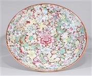 Large Chinese Mille Fleur Famille Rose Enameled Porcelain Charger