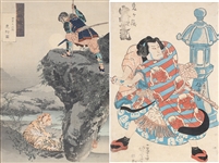 Two Antique Japanese Woodblock Prints