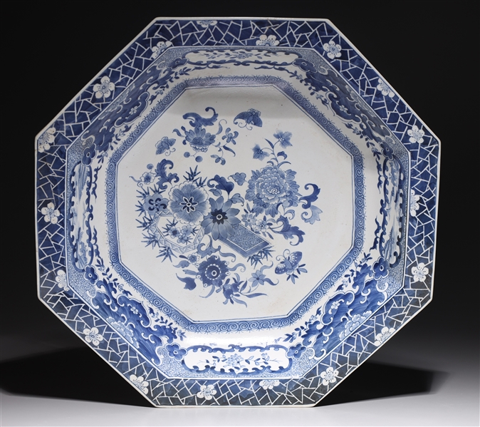 Chinese Blue & White Porcelain Charger