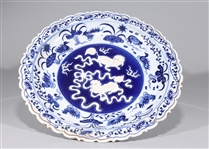 Chinese Blue & White Porcelain Dragon Charger