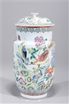 Chinese Famille Rose Enameled Porcelain Covered Vase