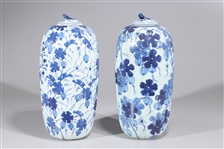 Pair of Blue & White Chinese Porcelain Covered Vases