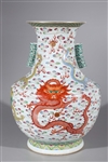 Elaborate Chinese Famile Rose Enameled Porcelain Dragon Vase
