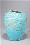 Persian Turquoise Glazed Jar