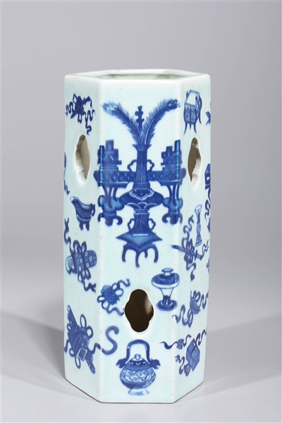 Chinese Blue & White Porcelain Hat Stand