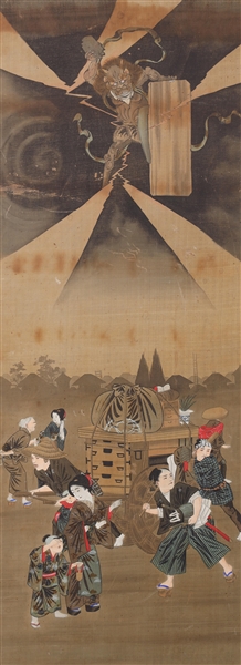 Antique Japanese Silk Painting