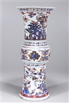 Chinese Blue, Red, White & Gilt Porcelain Beaker Vase