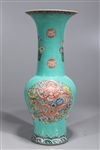 Chinese Enameled Porcelain Famille Rose Dragon Vase