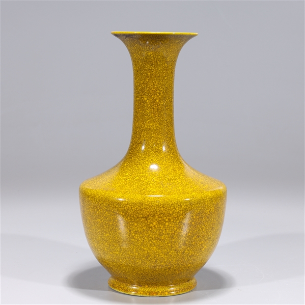 Chinese Yellow Crackle Glazed Porcelain Vase