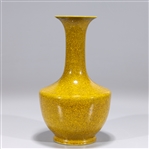 Chinese Yellow Crackle Glazed Porcelain Vase