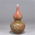 Chinese Peach Bloom Porcelain Vase