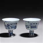 Pair of Blue & White Chinese Porcelain Wine Cups