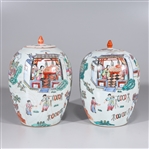Two Chinese Enameled Porcelain Covered Vases