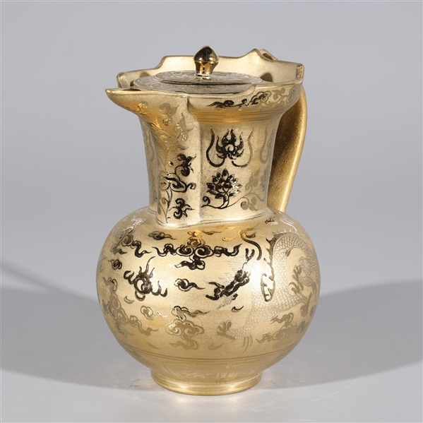Ming Style Gilt Porcelain Covered Vessel