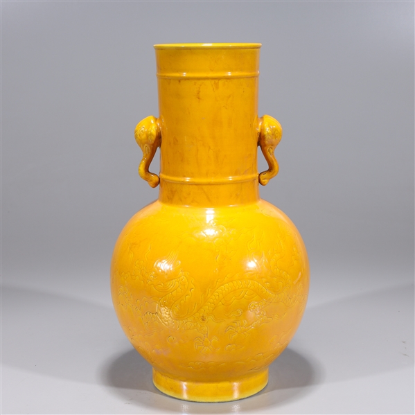 Chinese Ming Style Yellow Ground Porcelain Vase
