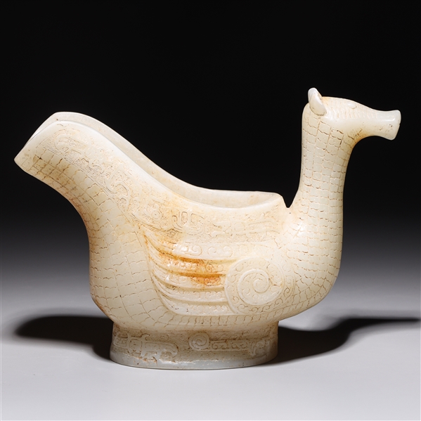 Chinese Carved Archaistic Hardstone Wine Vessel