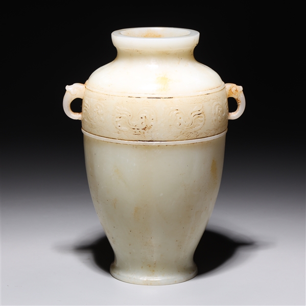 Chinese Carved Hardstone Early Style Vase