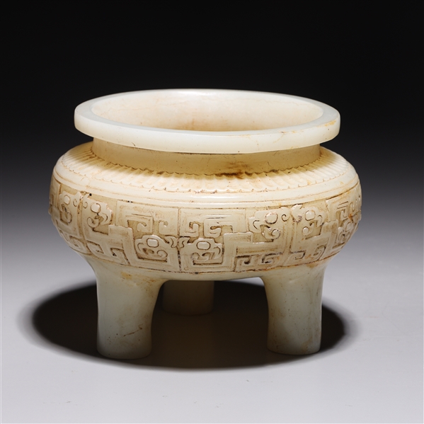 Chinese Carved Hardstone Archaistic Tripod Censer