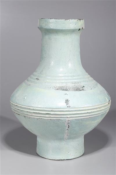 Chinese Han Dynasty Style Green Glazed Vase