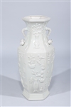 Large Chinese White Glazed Porcelain Vase