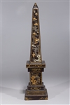 Gilt & Wood Lacquer Obelisk