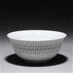 Chinese White Glazed Bowl
