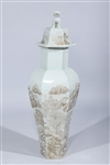 Tall Chinese Gilt Porcelain Covered Vase