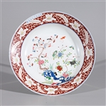 Chinese Famille Rose enameled Porcelain Dish