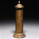 Korean Gilt Copper Buddhist Scroll and Case