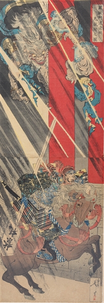 Woodblock Print by Tsukioka Yoshitoshi (1839-1892)