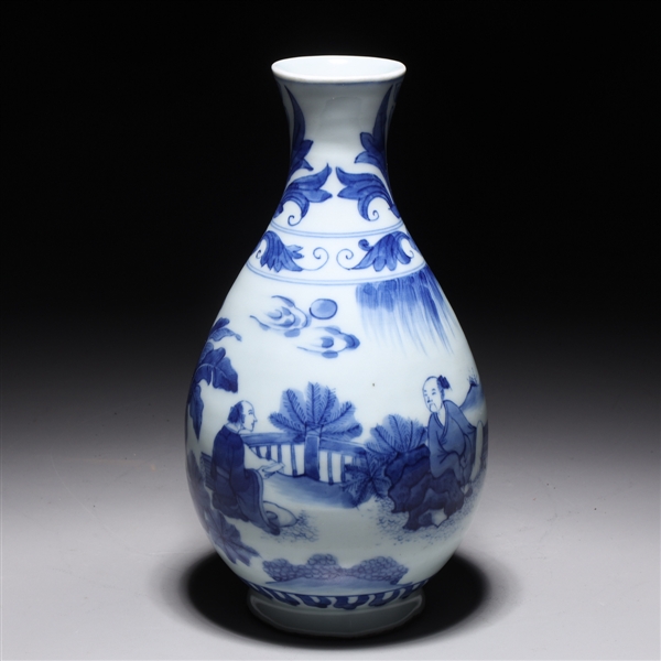 Chinese Antique Blue & White Porcelain Vase