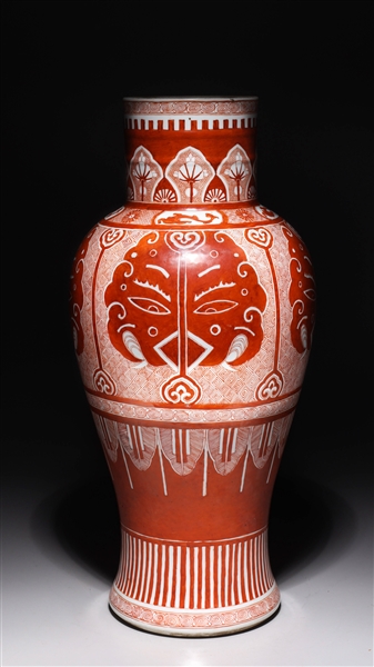 Antique Qing Dynasty Red & White Porcelain Vase
