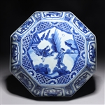 Chinese Ming Dynasty Blue & White Porcelain Covered Box