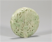 Antique Chinese Openwork Carved Jadeite Circular Ornament