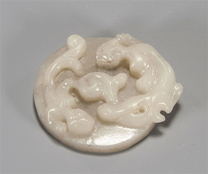 Chinese Carved Jade Circular Plaque