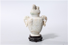 Antique Chinese Jadeite Covered Vase