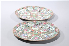 Pair Antique Chinese Enameled Porcelain Dishes